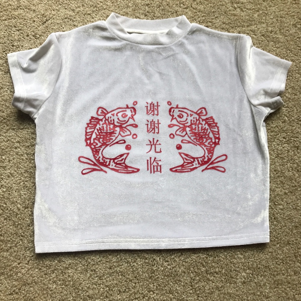Chinese Fish shirt